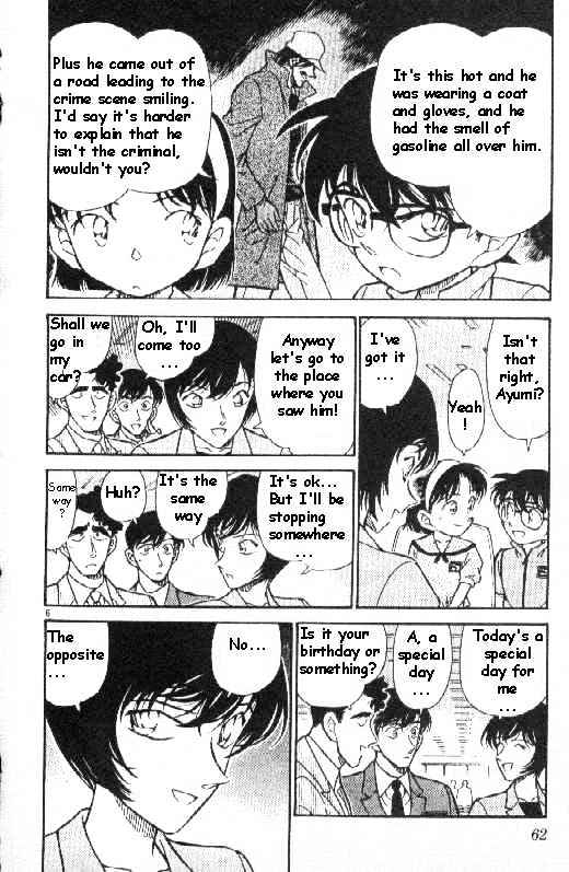 Page 6 of Chapter 267