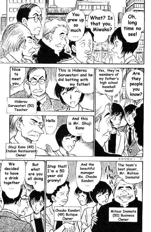 Page 11 of Chapter 267