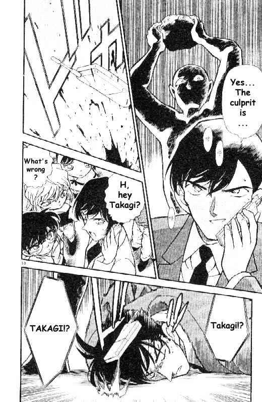 Page 18 of Chapter 267