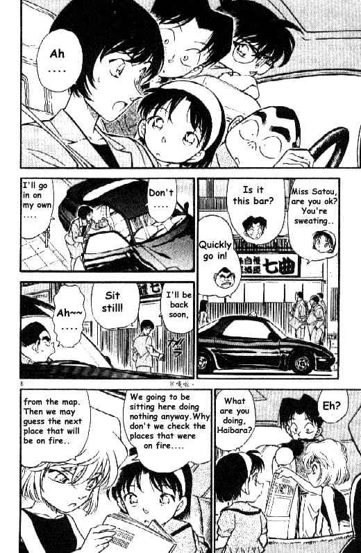 Page 6 of Chapter 268