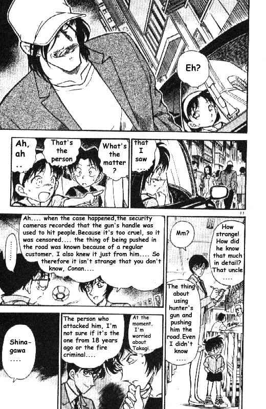 Page 11 of Chapter 268