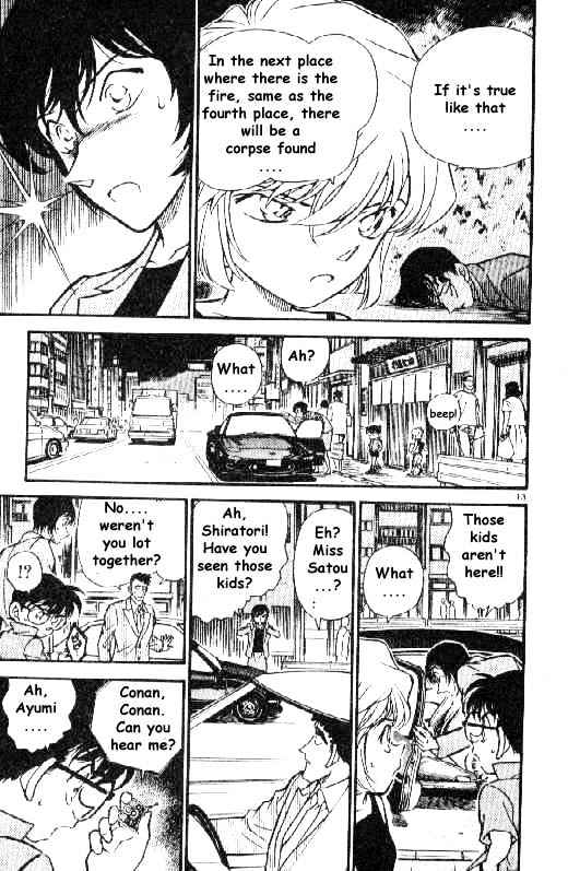 Page 13 of Chapter 268