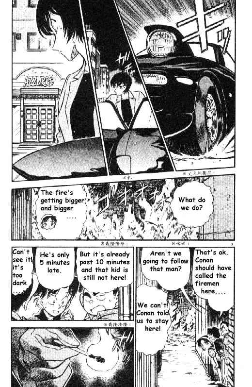 Page 3 of Chapter 269