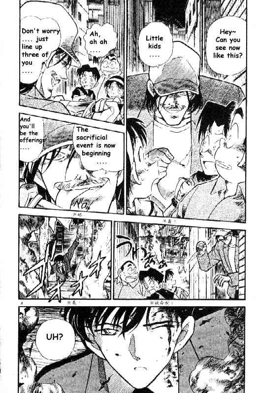 Page 4 of Chapter 269