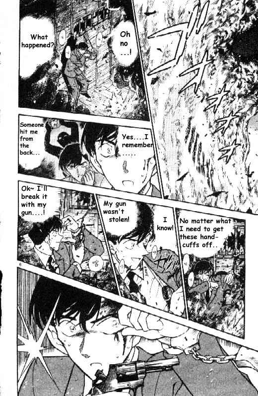 Page 6 of Chapter 269