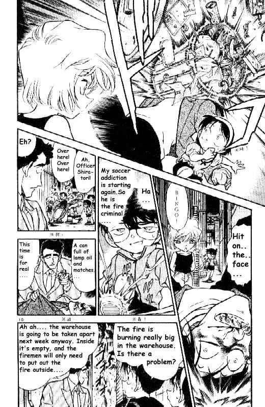 Page 10 of Chapter 269