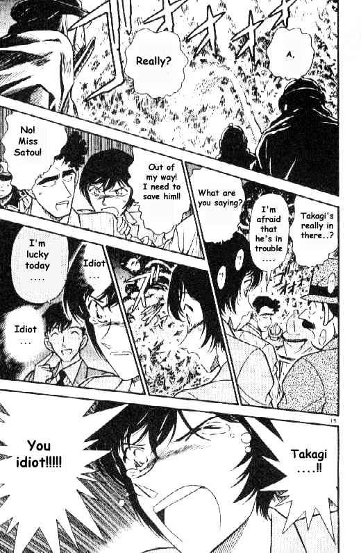 Page 15 of Chapter 269