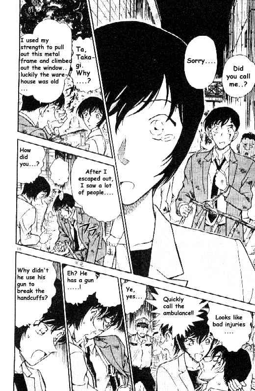 Page 16 of Chapter 269