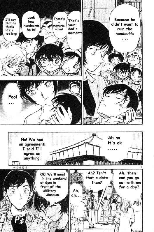Page 17 of Chapter 269
