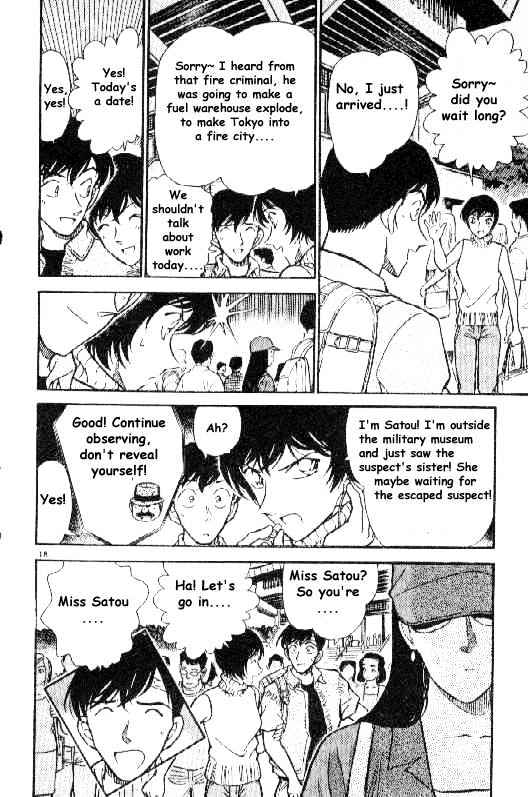 Page 18 of Chapter 269