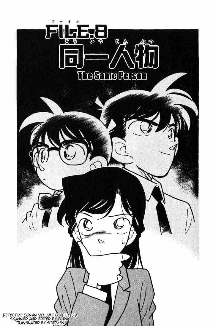 Page 1 of Chapter 27