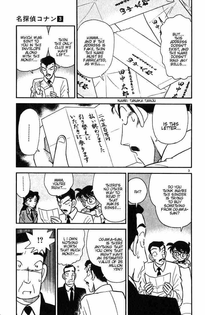 Page 3 of Chapter 27