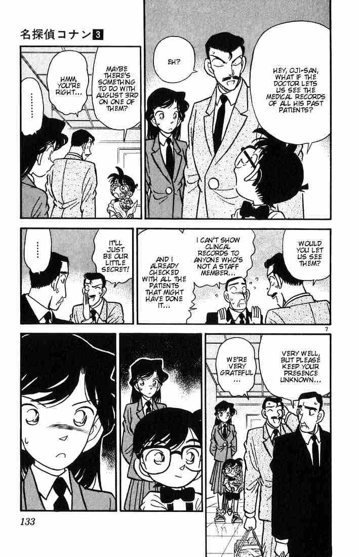 Page 7 of Chapter 27