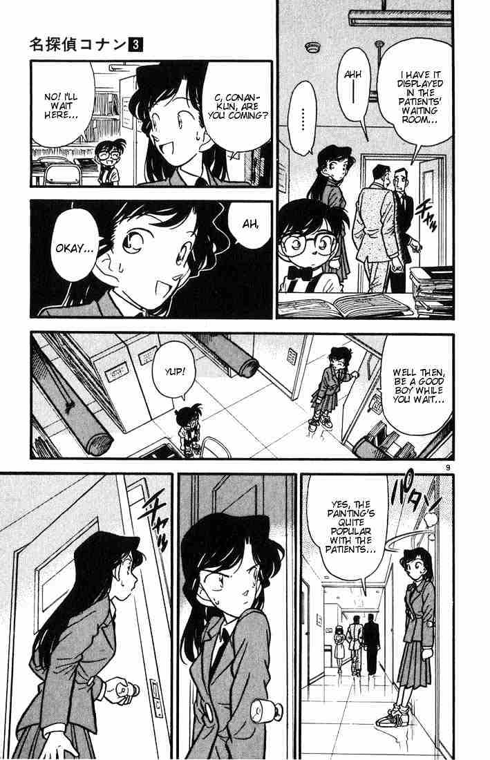 Page 9 of Chapter 27