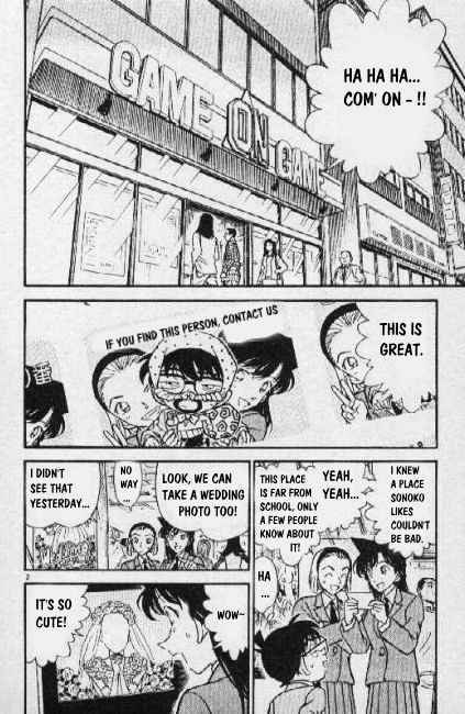 Page 2 of Chapter 270