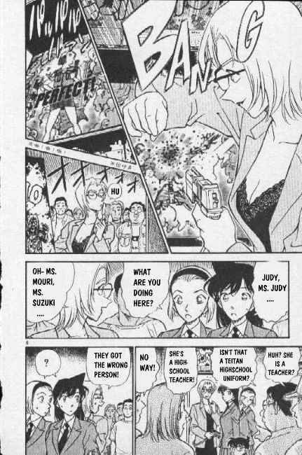 Page 6 of Chapter 270