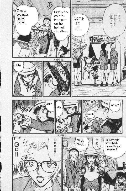 Page 8 of Chapter 270