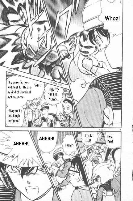 Page 9 of Chapter 270