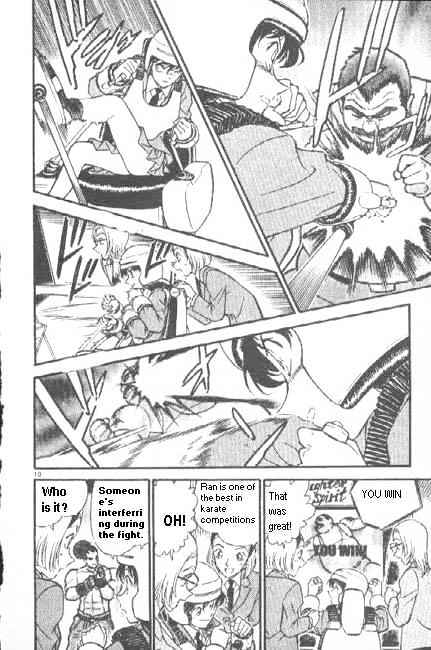 Page 10 of Chapter 270