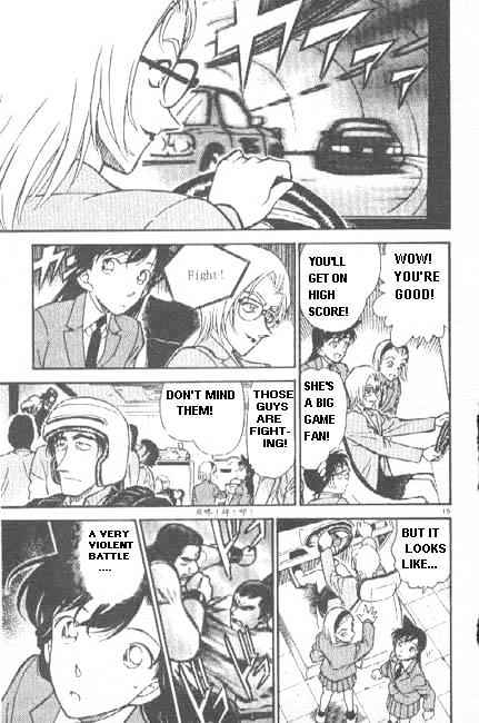 Page 15 of Chapter 270