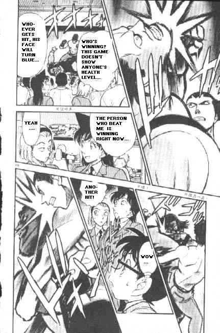 Page 16 of Chapter 270