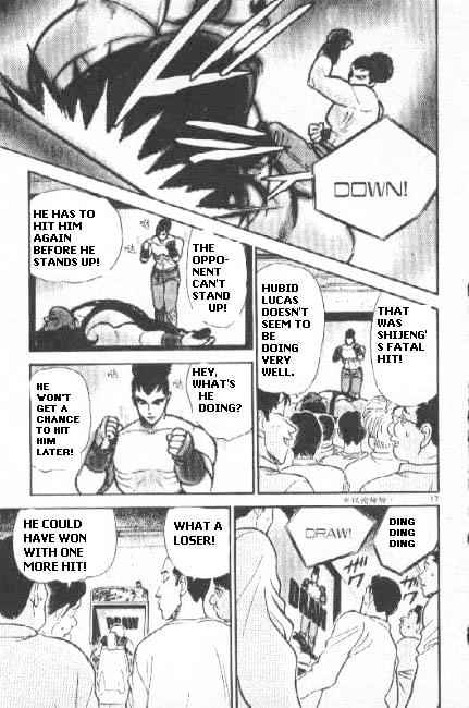 Page 17 of Chapter 270