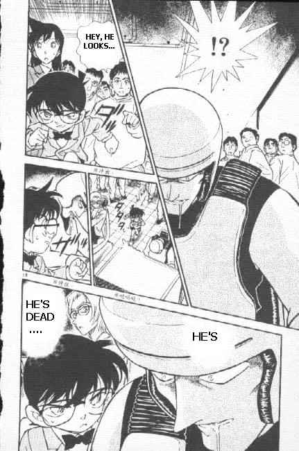 Page 18 of Chapter 270