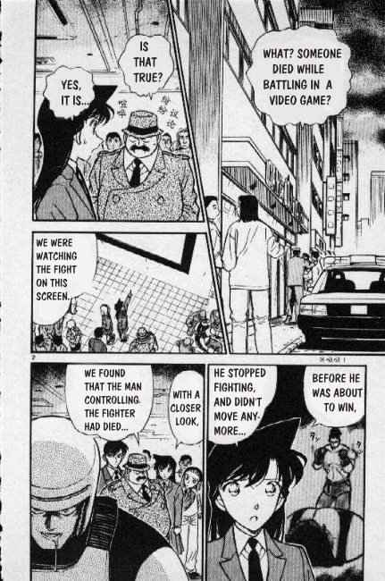 Page 2 of Chapter 271