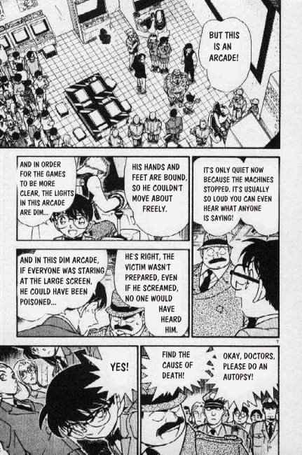 Page 7 of Chapter 271