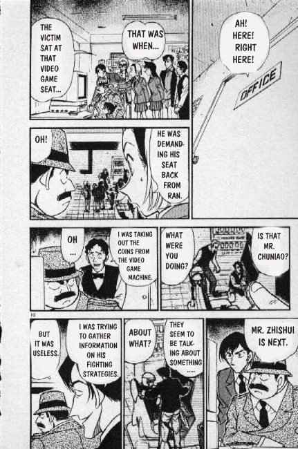 Page 10 of Chapter 271