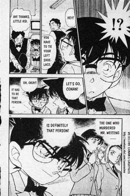 Page 16 of Chapter 271