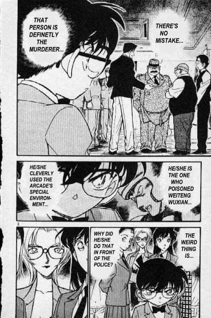 Page 2 of Chapter 272