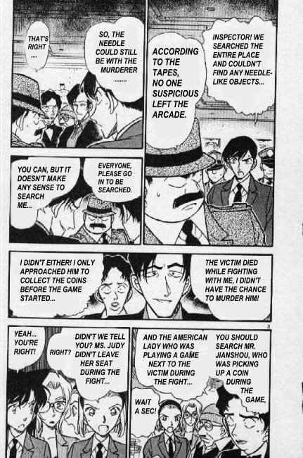 Page 3 of Chapter 272