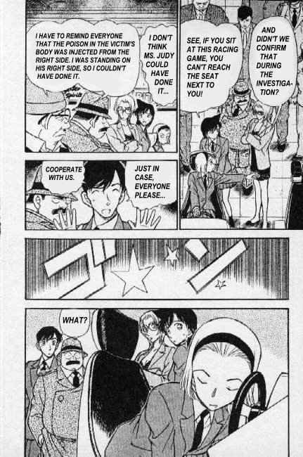 Page 4 of Chapter 272