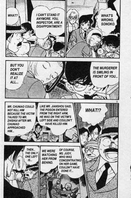 Page 5 of Chapter 272
