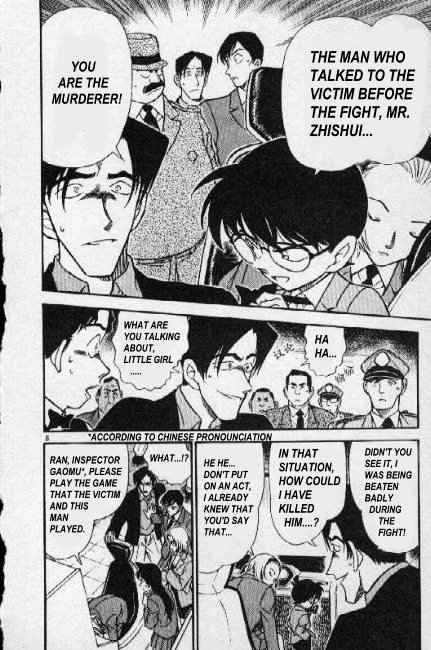 Page 6 of Chapter 272