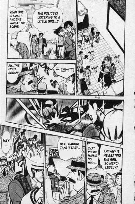 Page 7 of Chapter 272