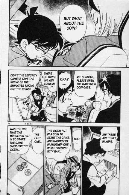 Page 14 of Chapter 272