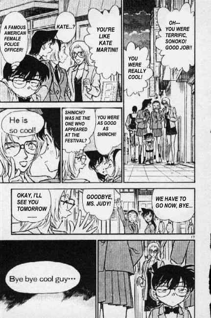 Page 17 of Chapter 272