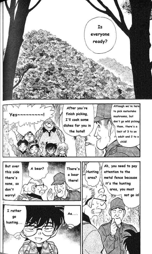 Page 2 of Chapter 273
