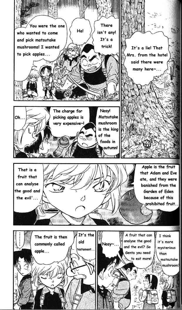 Page 3 of Chapter 273