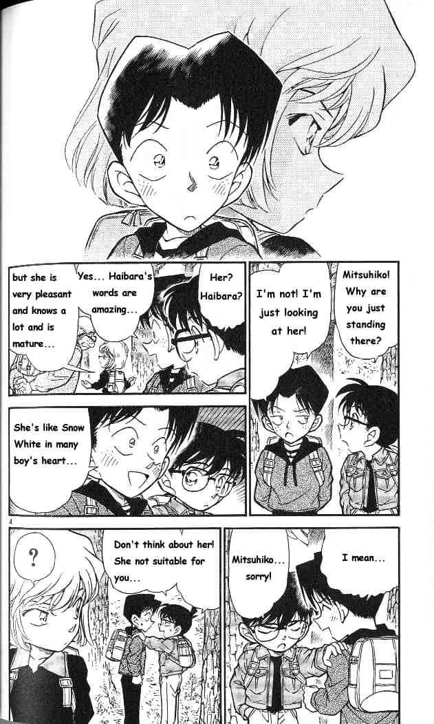 Page 4 of Chapter 273