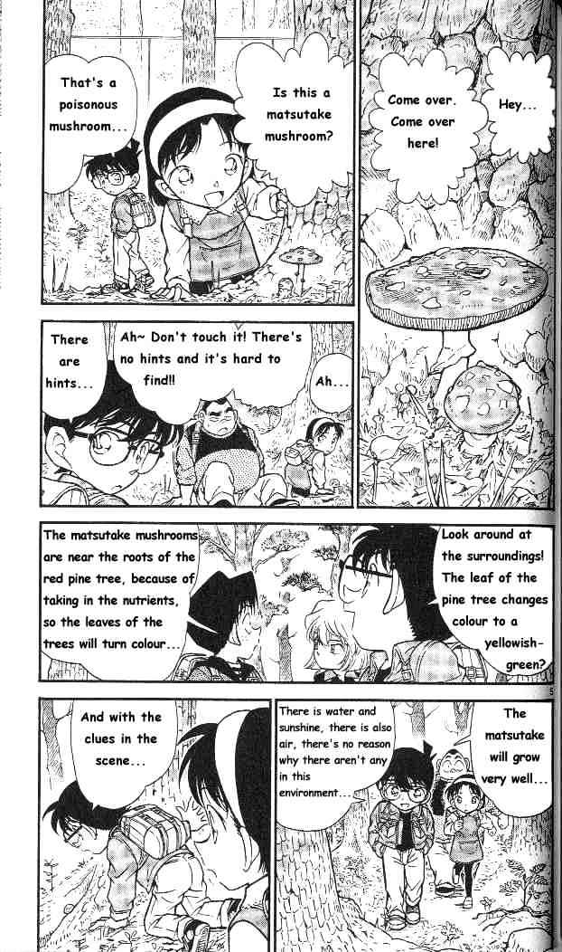 Page 5 of Chapter 273