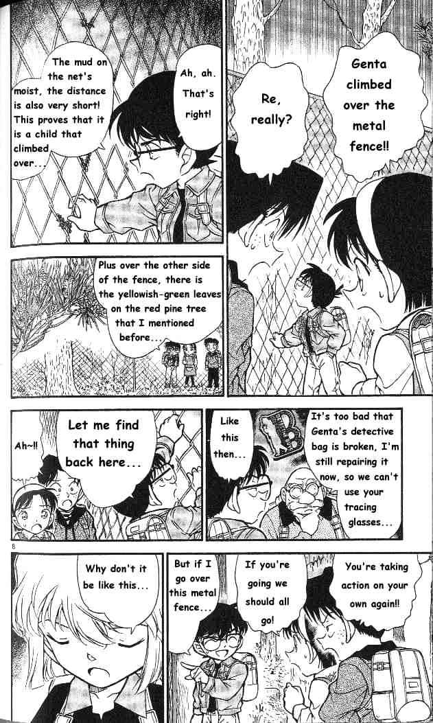 Page 8 of Chapter 273