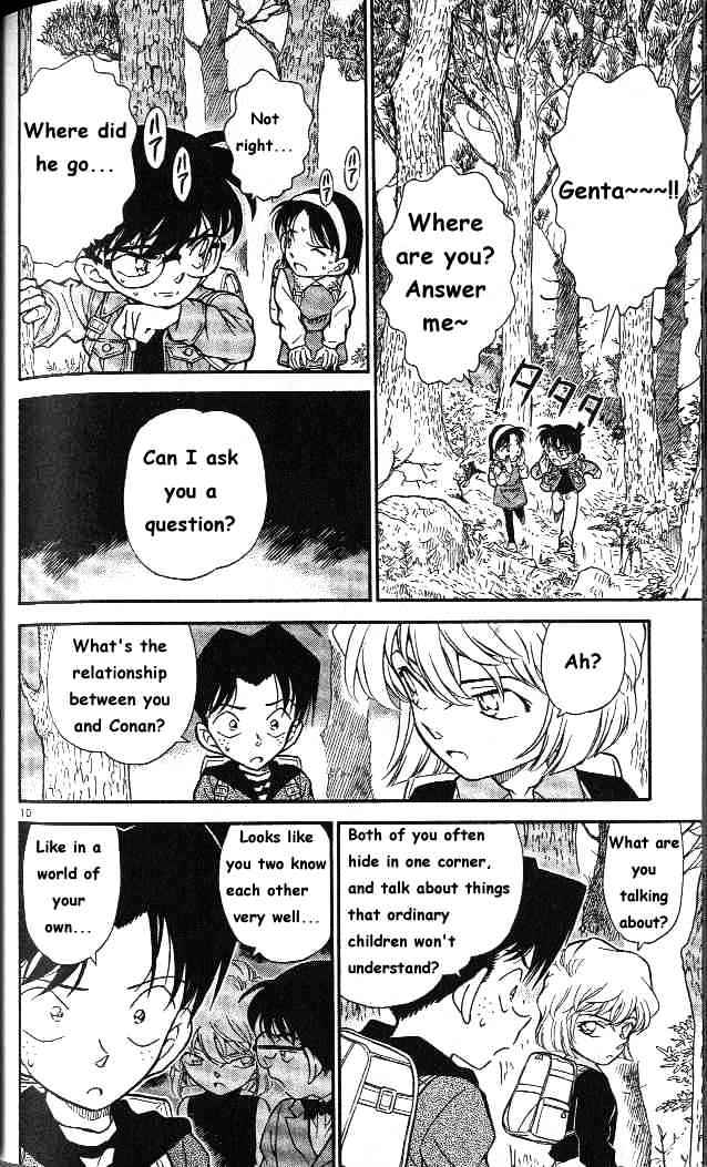 Page 10 of Chapter 273