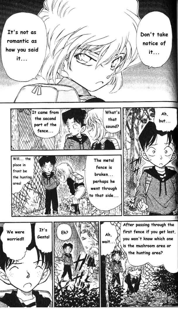 Page 11 of Chapter 273