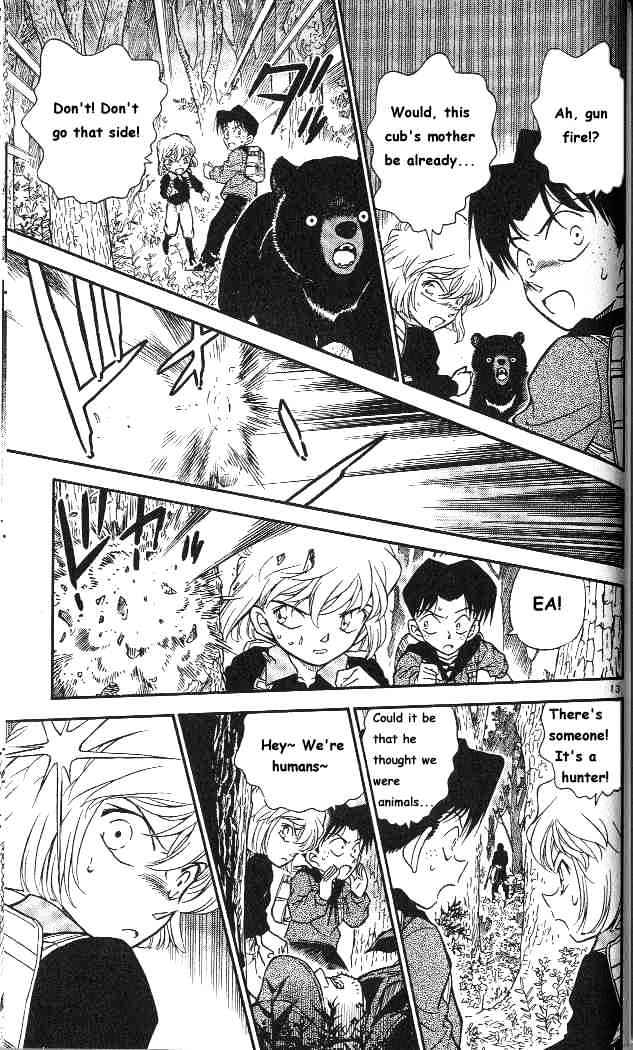 Page 13 of Chapter 273