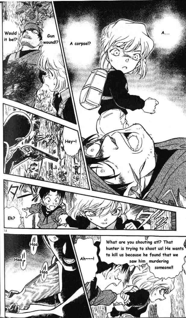Page 14 of Chapter 273