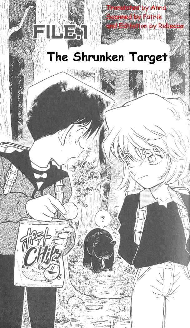 Page 2 of Chapter 274