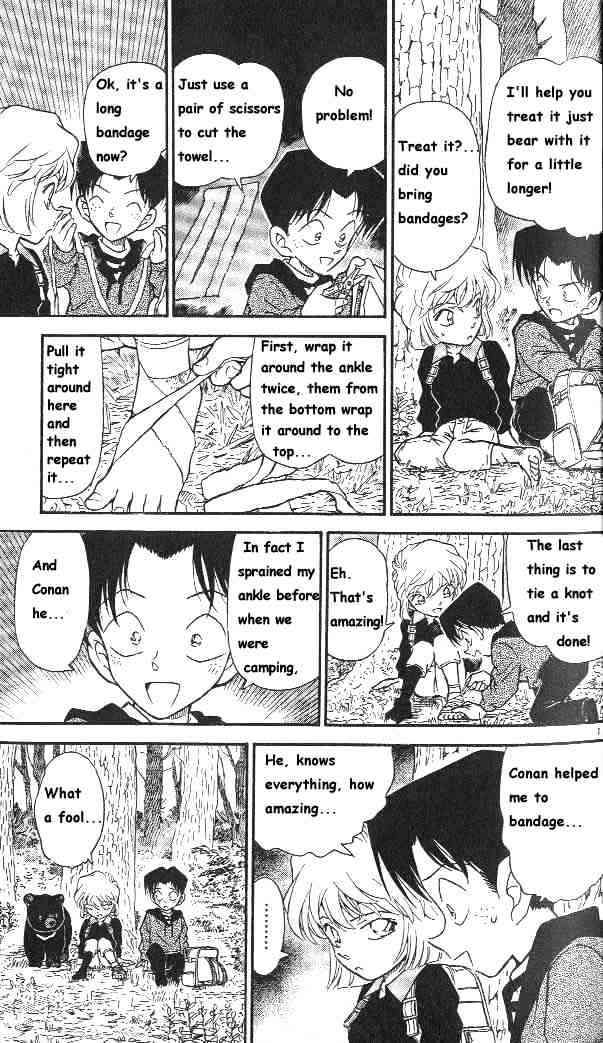 Page 12 of Chapter 274